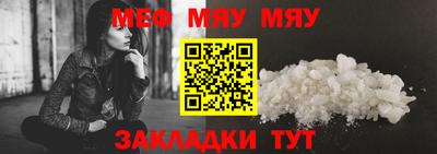 не бодяженный Аша
