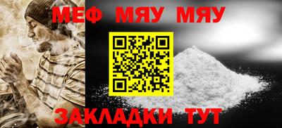 не бодяженный Аша