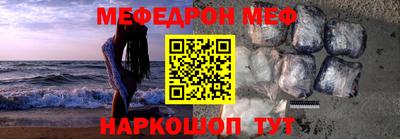 МДПВ Ачхой-Мартан