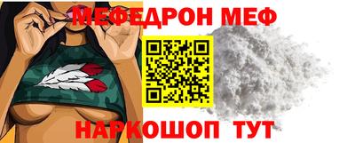 не бодяженный Аша
