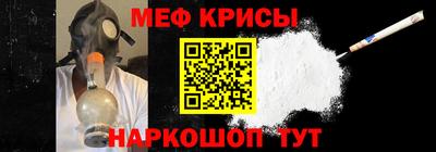 СК Баксан