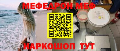 не бодяженный Аша