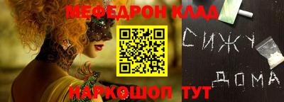 не бодяженный Аша