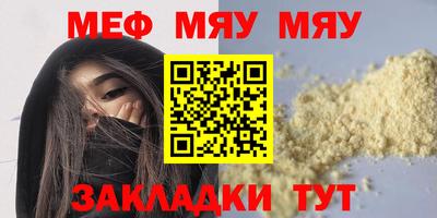 не бодяженный Аша
