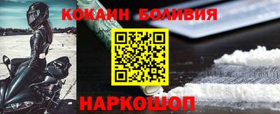 МДПВ Ачхой-Мартан