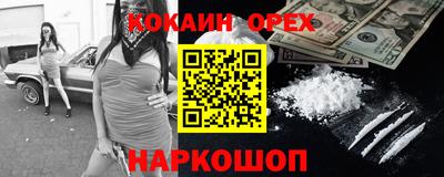 МДПВ Ачхой-Мартан