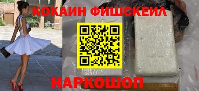 СК Баксан