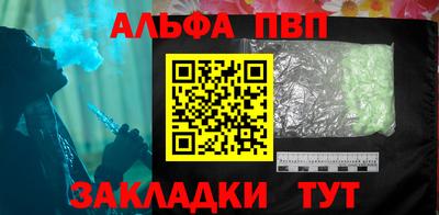не бодяженный Аша
