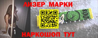 МДПВ Ачхой-Мартан