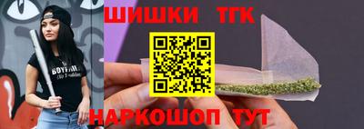 МДПВ Ачхой-Мартан
