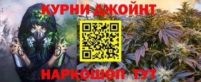 МДПВ Ачхой-Мартан