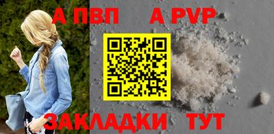 СК Баксан