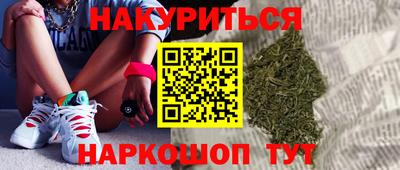 МДПВ Ачхой-Мартан