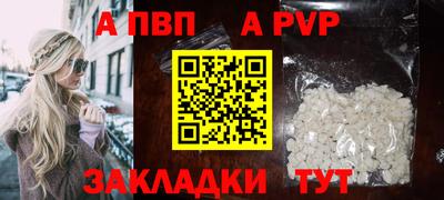 СК Баксан
