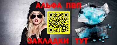 СК Баксан