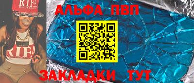 СК Баксан