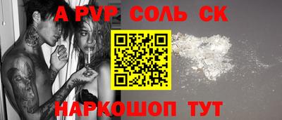 МДПВ Ачхой-Мартан