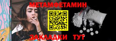 МДПВ Ачхой-Мартан