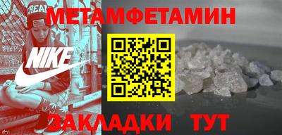 СК Баксан