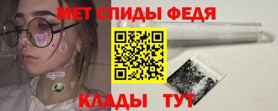 МДПВ Ачхой-Мартан
