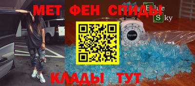 СК Баксан