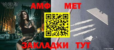 СК Баксан