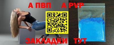 не бодяженный Аша