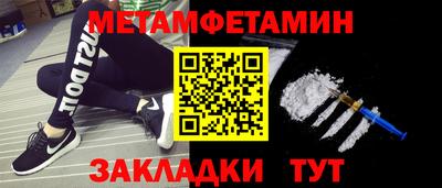 не бодяженный Аша