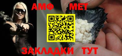 МДПВ Ачхой-Мартан