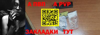 не бодяженный Аша