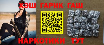 МДПВ Ачхой-Мартан