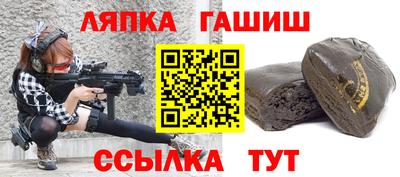 СК Баксан