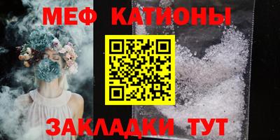 МДПВ Ачхой-Мартан