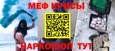 МДПВ Ачхой-Мартан