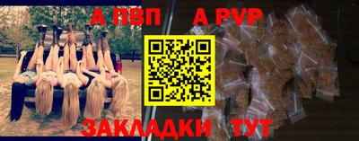не бодяженный Аша