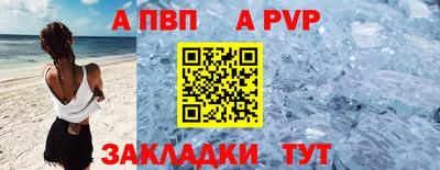 СК Баксан