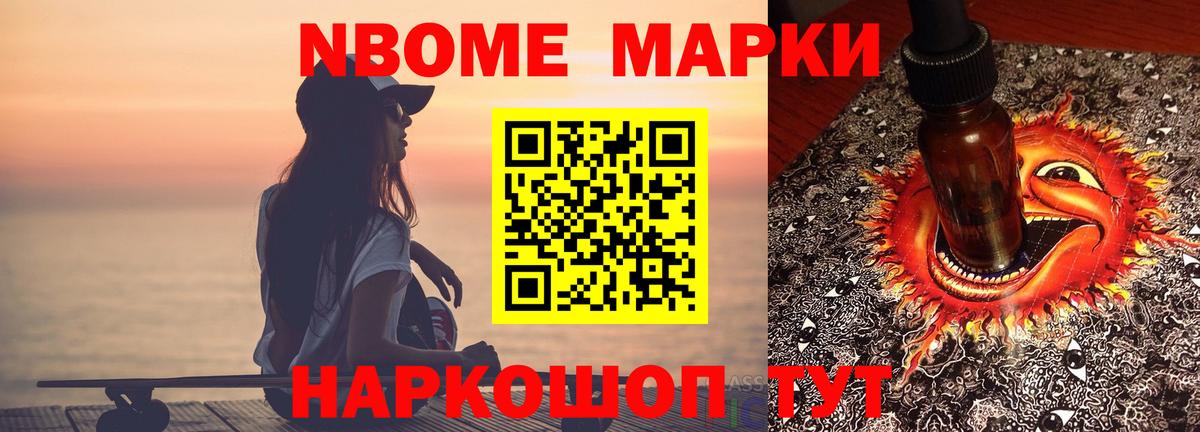 LSD-25 экстази ecstasy  Лсд 25 экстази кислота  Крымск  Лсд 25 экстази  Вход с VPN 